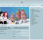 0f4021a8h14gaabchda popomundo