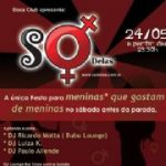 4ddig1a6gde2865c224 sodelas