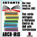 9c6ig2982936f01ab05 webESTANTE ARCOIRIS