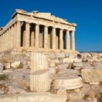 95bdgh1ag3536g0if74 grecia1