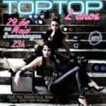 f5e56979805gidcgeeh Cartaz 2 anos TOP TOP