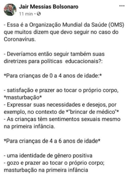 Иаира Bolsonaro