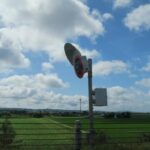 "Novo Radar na Rodovia Geovana Aparecida Deliberto: Como a Fiscalização Eletrônica Pode Transformar a Segurança Viária em Ribeirão Preto"